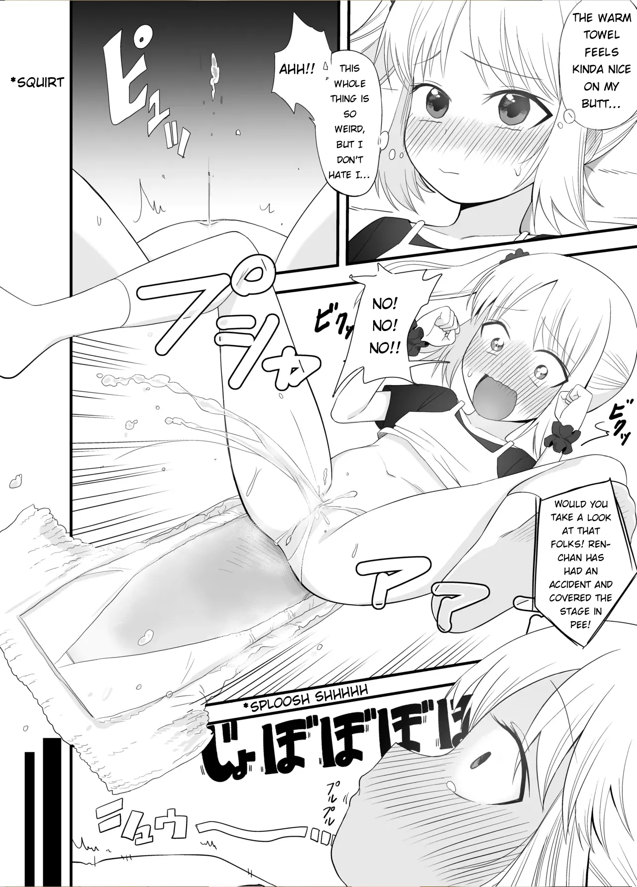 Diaper Model page 9 full