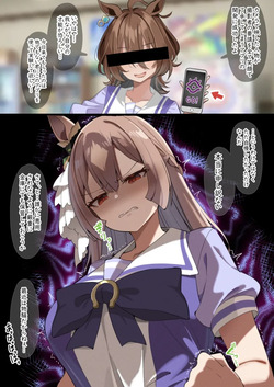 クソみたいな発表会にウキウキで馳せ参じてしまったお嬢