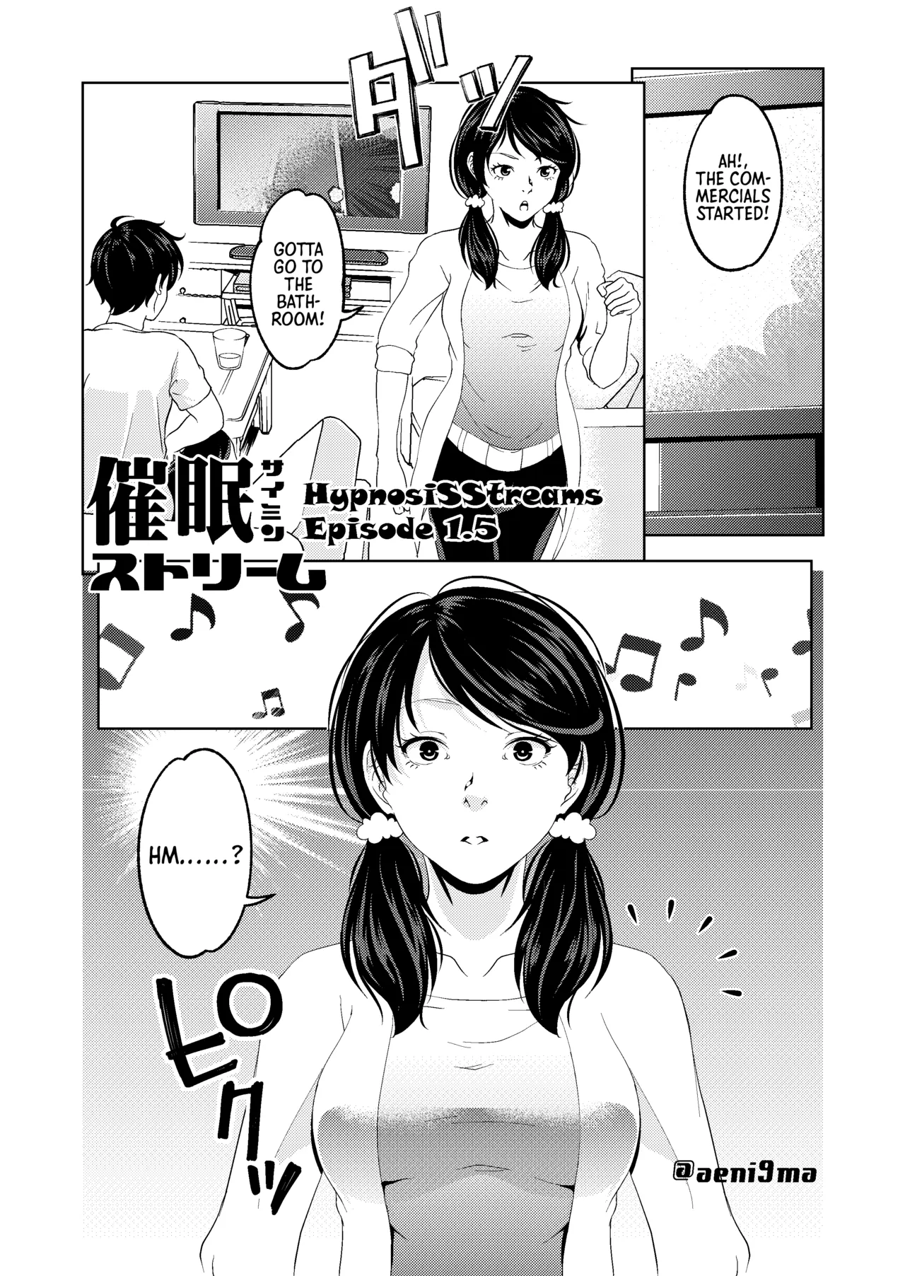 Saimin Stream #1.5 page 1 full