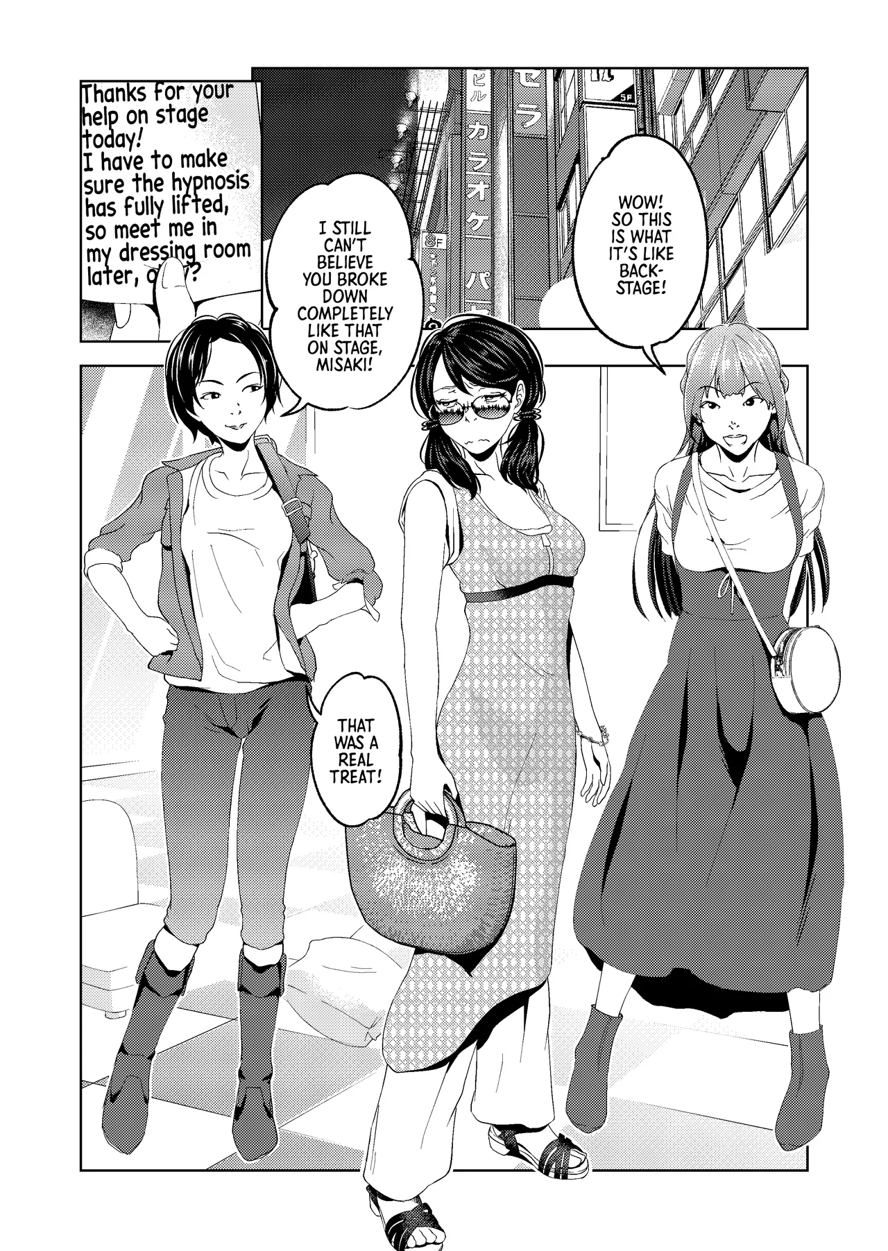 Saimin Stream #1.5 page 4 full