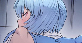 Rei's ass ♥ cover