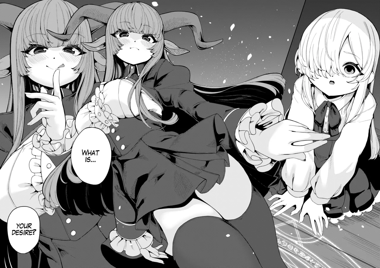 Watashi ga Ichiban Hoshii Mono | What I Desire Most page 5 full