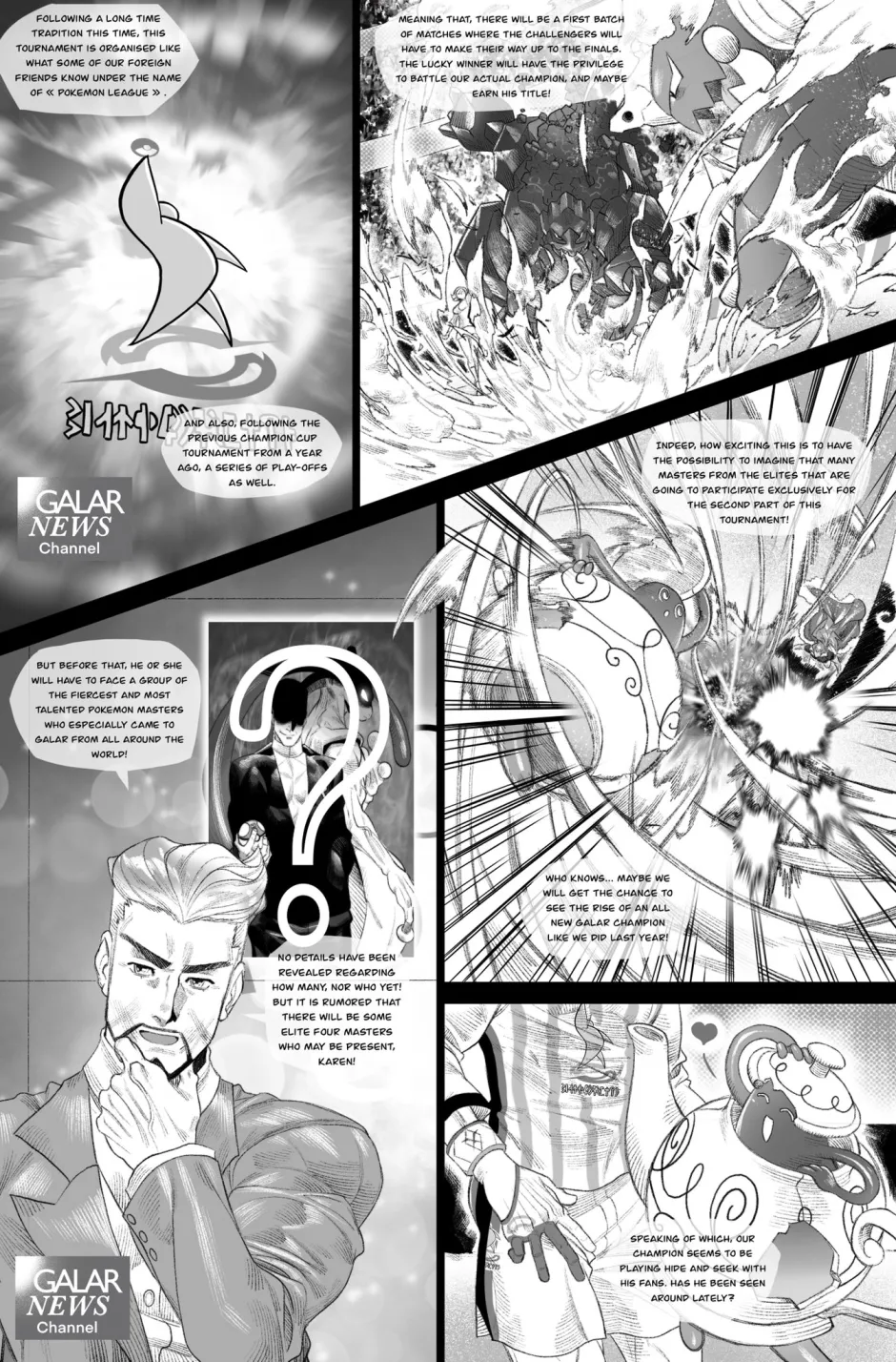 Rise of the Empire of Galar ch.1-9 page 2 full