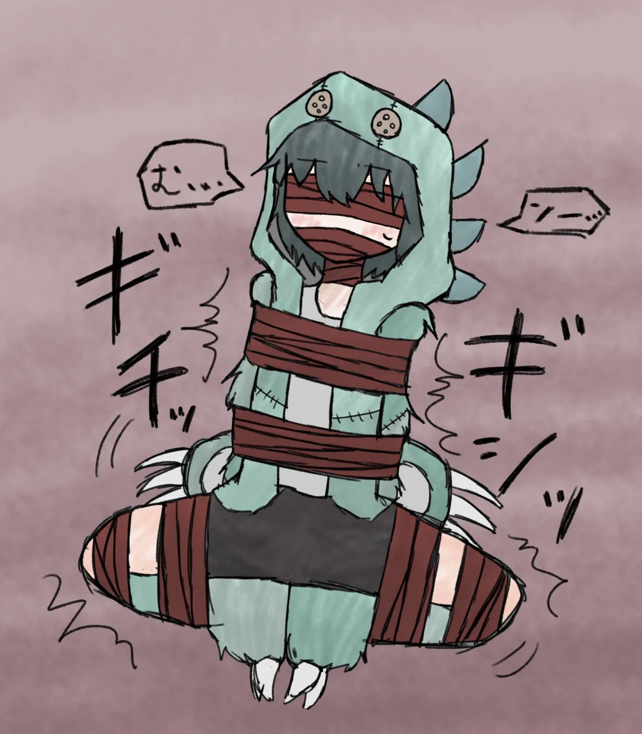 うほあれう page 3 full