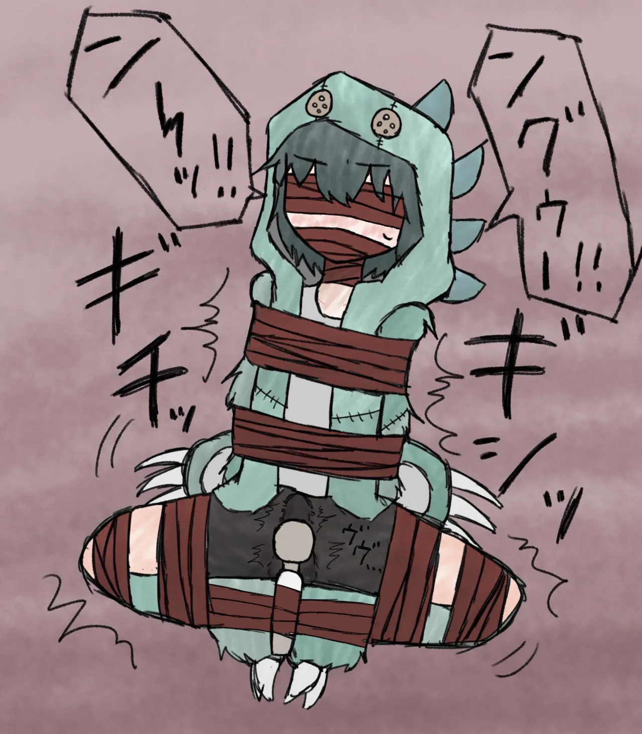 うほあれう page 4 full