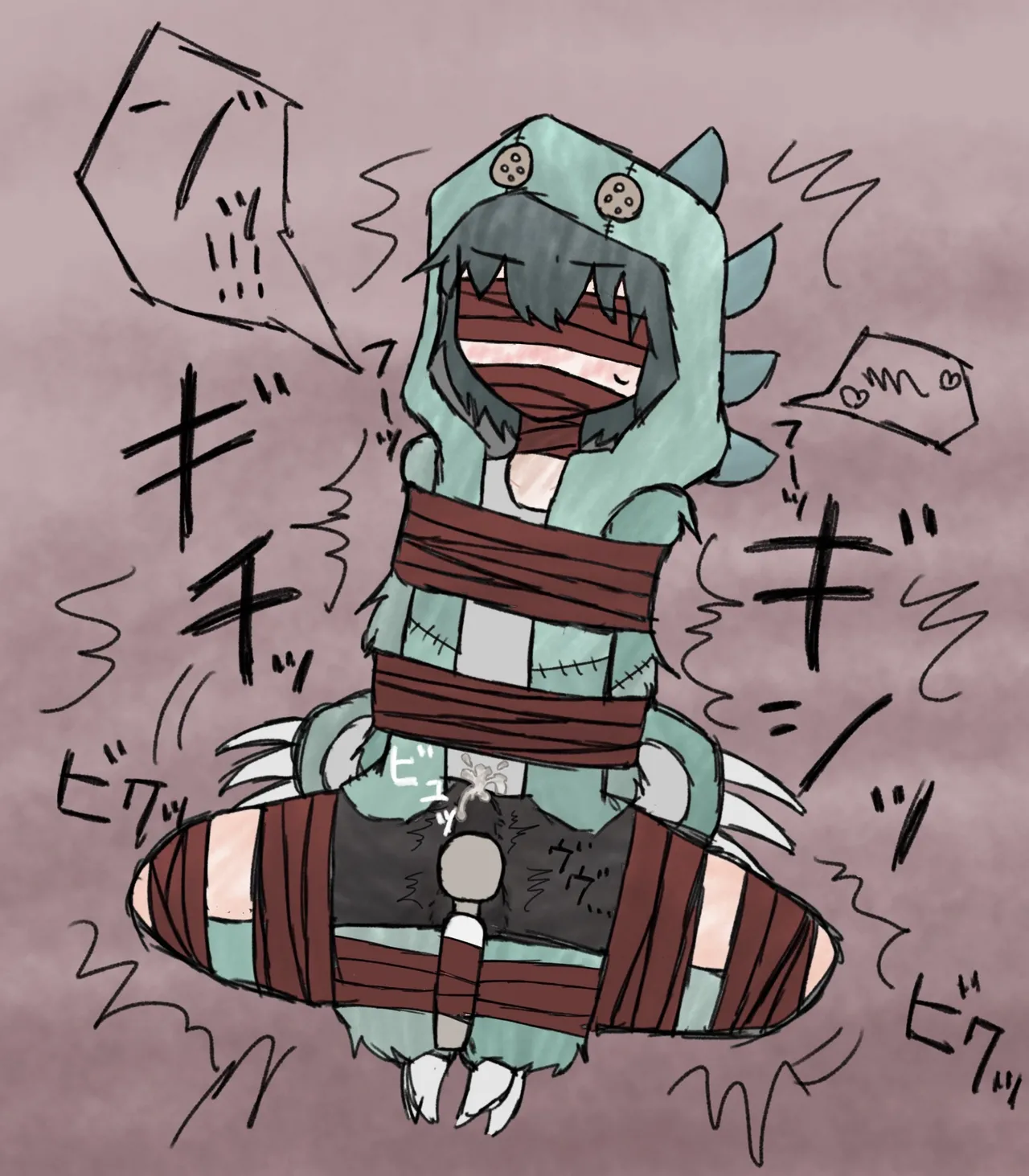 うほあれう page 5 full