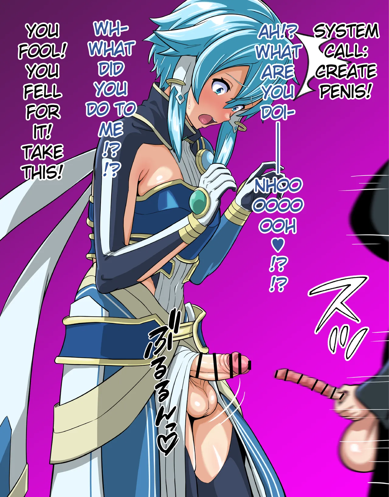 Asuna Futanari Nyoudou Sex page 4 full