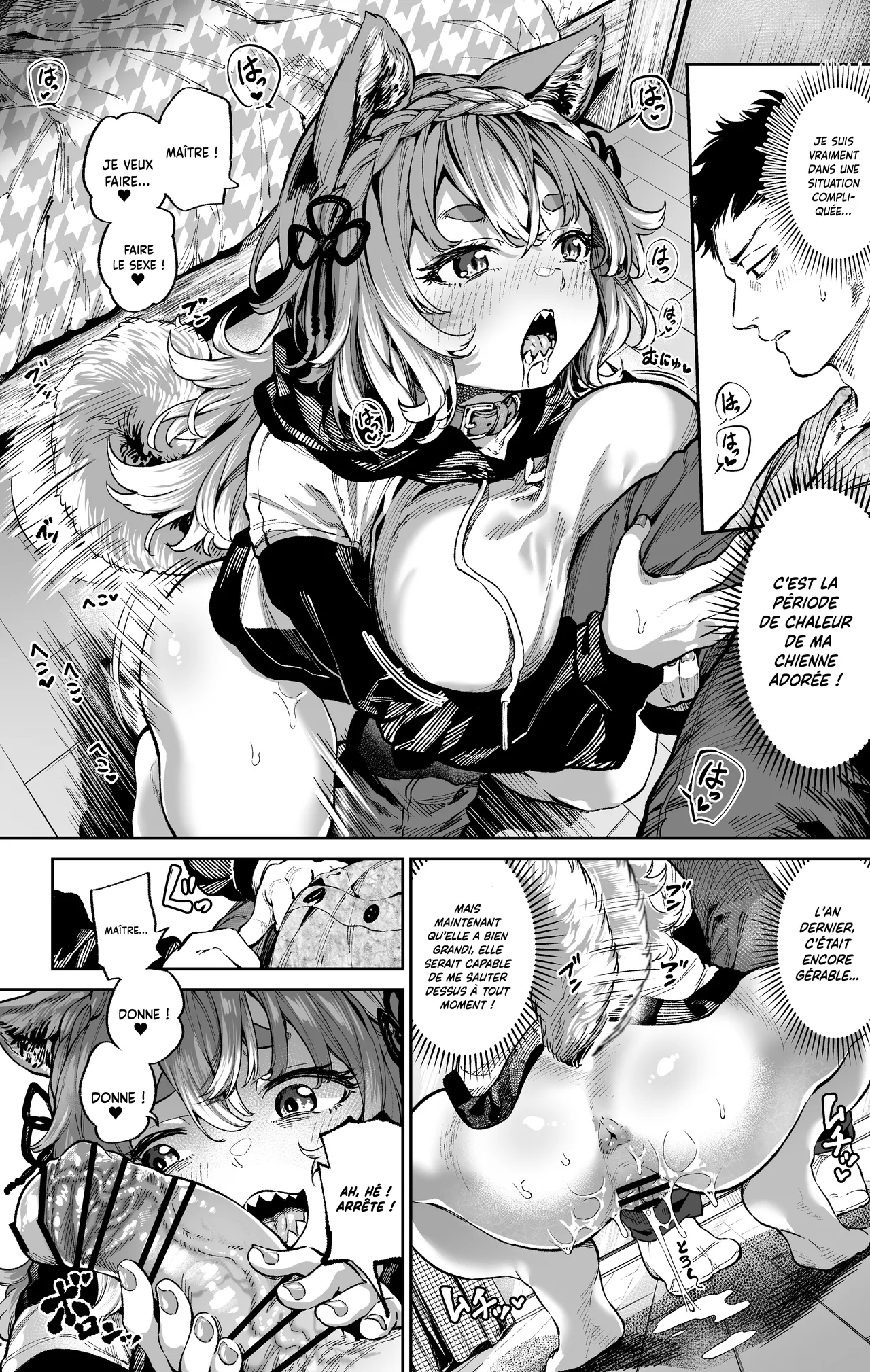 Ooban Yaki page 1 full