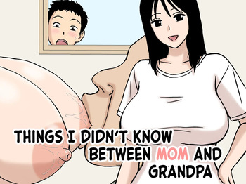 Boku ga Shiranakatta Mama to Jii-chan no Koto | Things I didn't Know Between Mom And Grandpa cover