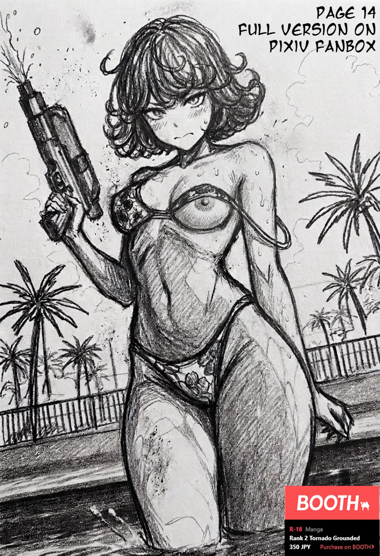 Artist Kombat page 3 full