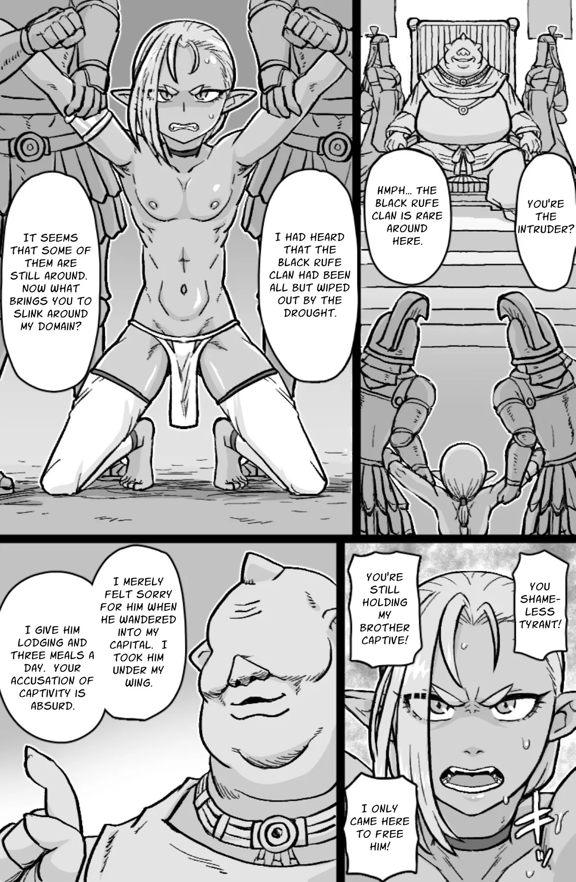 Chinpo ni Makeru o Ani-sama | Dick Defeated Elves page 7 full