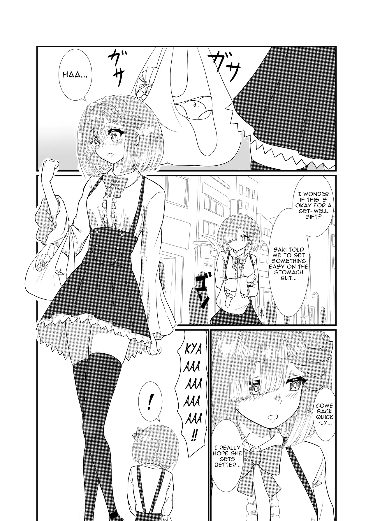 Star Rise ~Fighting Girls~ Episode 1 page 3 full
