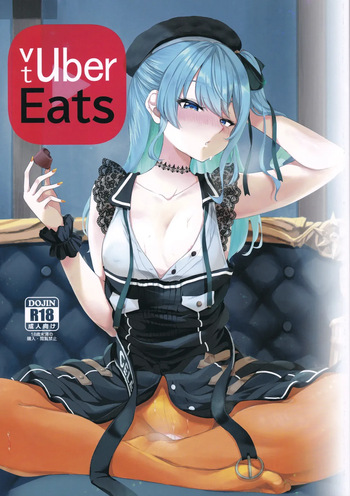vtUber Eats cover