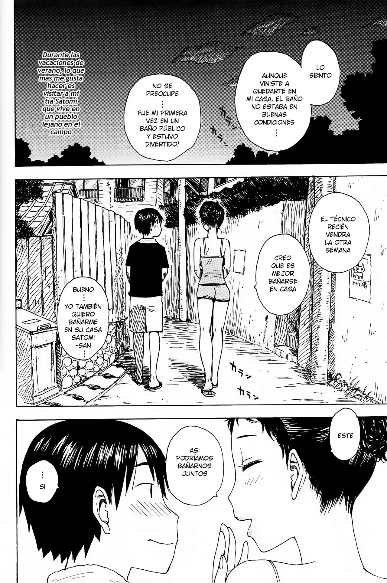 Yu | Agua Caliente page 2 full