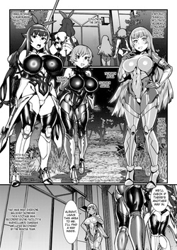 Tamashii o Nukaeta Taimanin