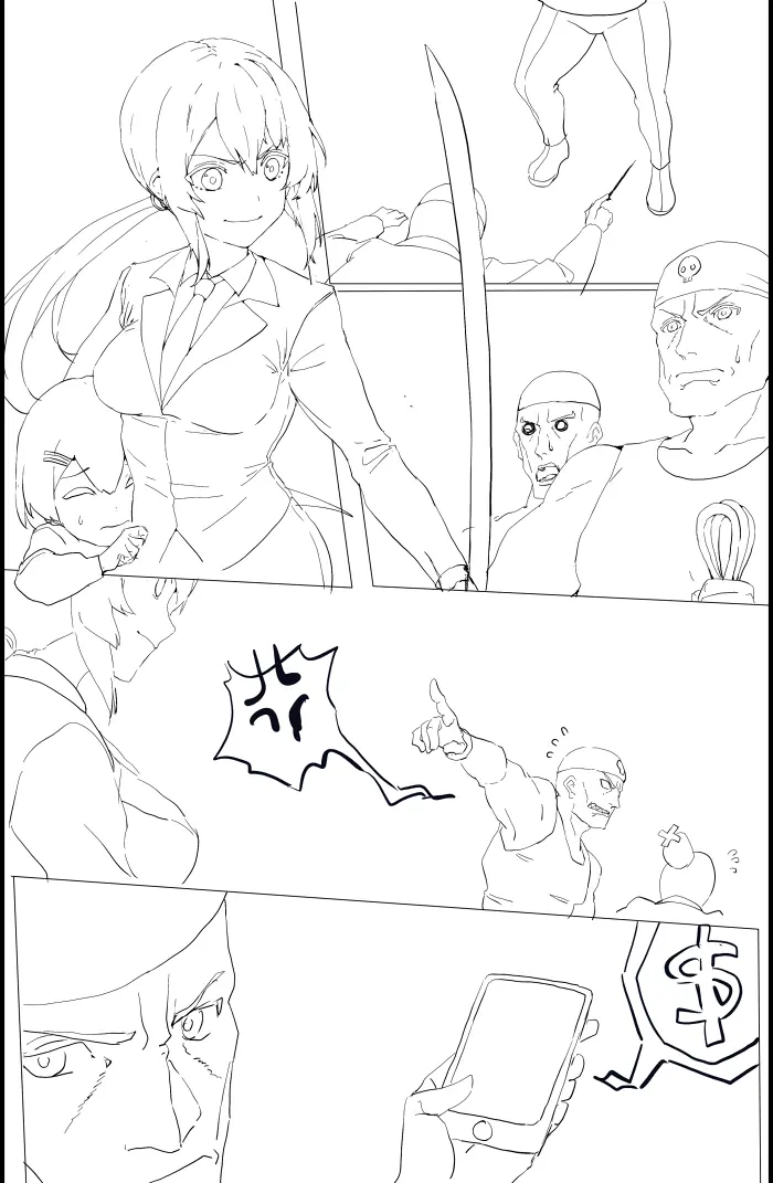 Amiba/阿虫  2021-2023 page 6 full