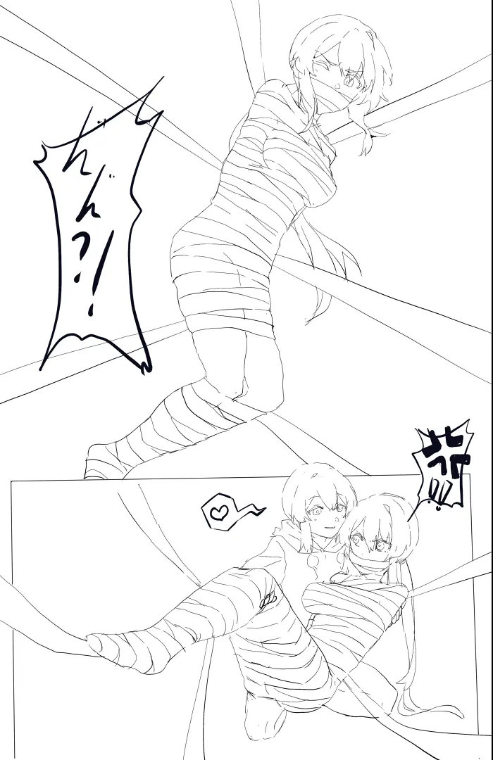 Amiba/阿虫  2021-2023 page 8 full