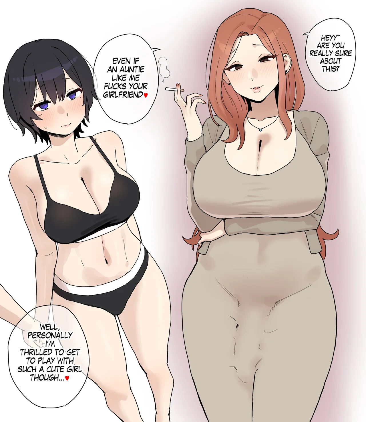 Netorase page 1 full