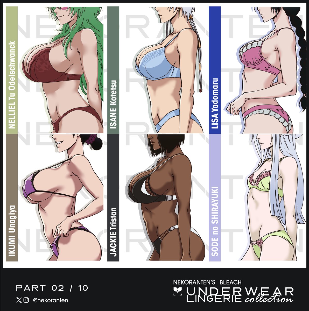 Bleach Underwear Lingerie Collection page 2 full