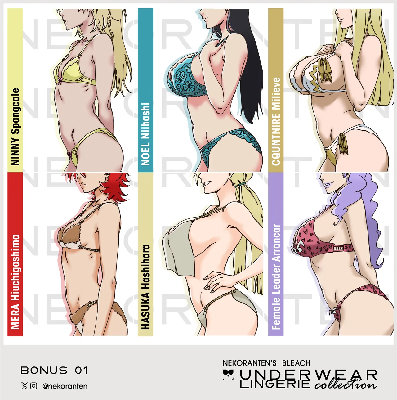 Bleach Underwear Lingerie Collection page 9 full