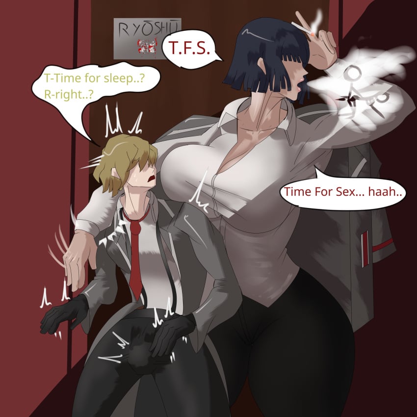Ryoshu and Siclair sex night page 1 full