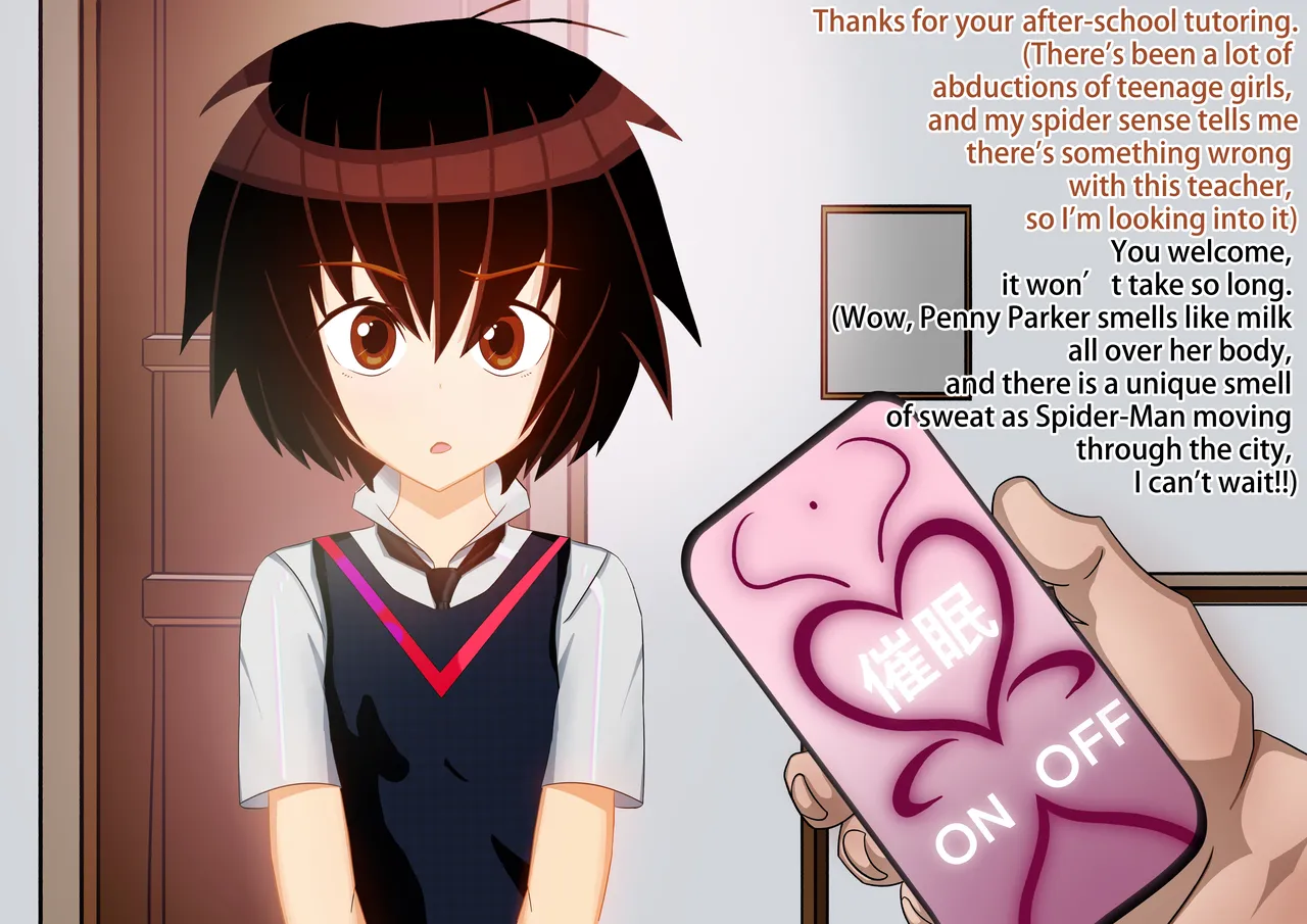 Peni Parker: The Irresistible Web of Desire page 2 full