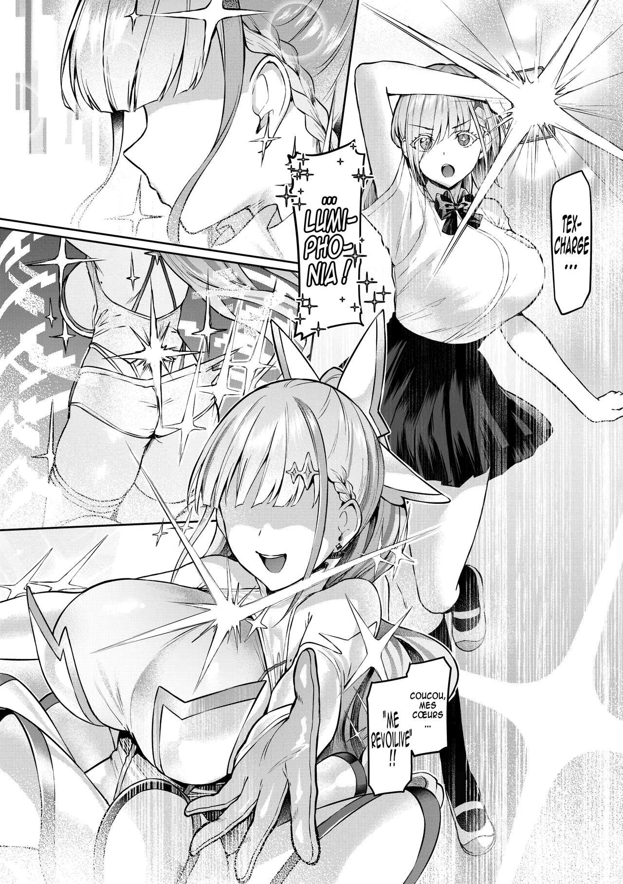 Vanishing Reality ~Otome Ginsei Lumiphonia~ | Vanishing Reality ~L'étoile d'argent pur, Lumiphonia~ page 4 full