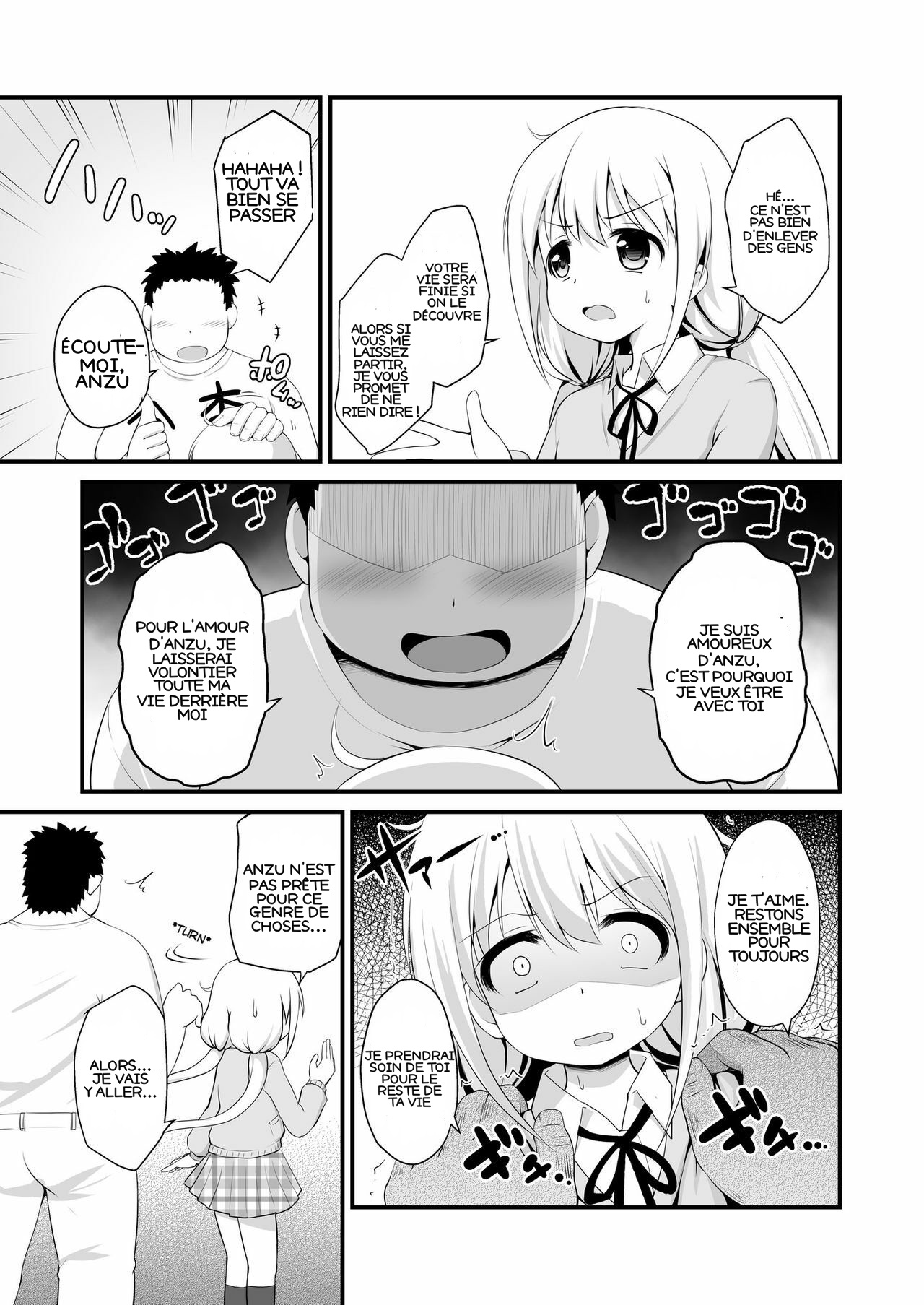 Anzu-chan Omochikaeri page 4 full