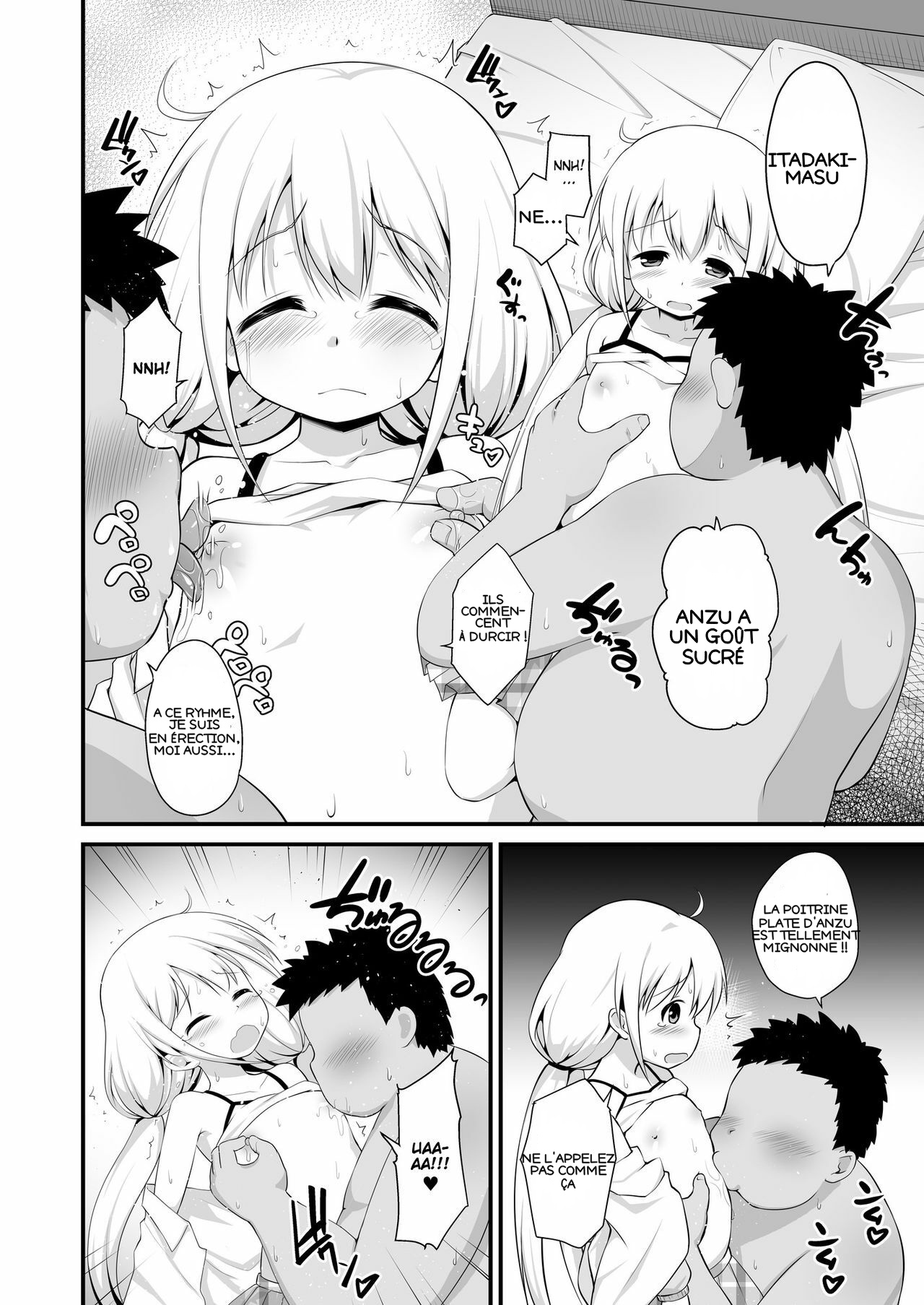 Anzu-chan Omochikaeri page 7 full