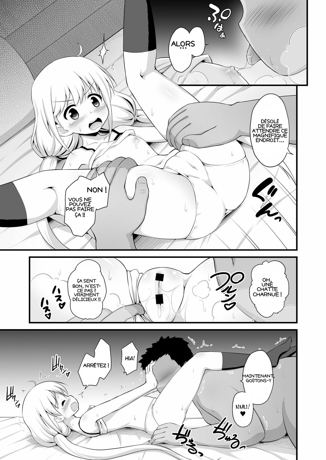 Anzu-chan Omochikaeri page 8 full