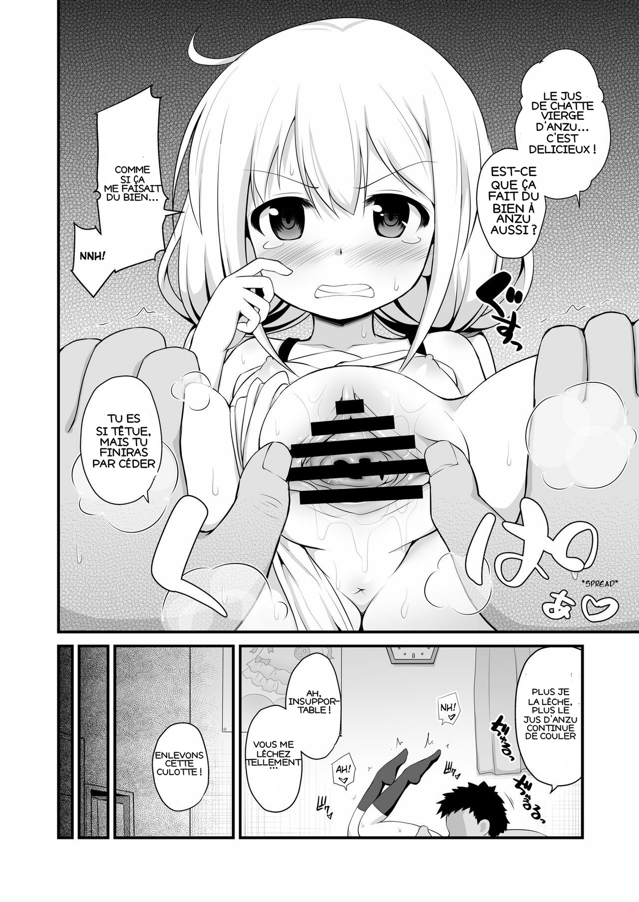 Anzu-chan Omochikaeri page 9 full