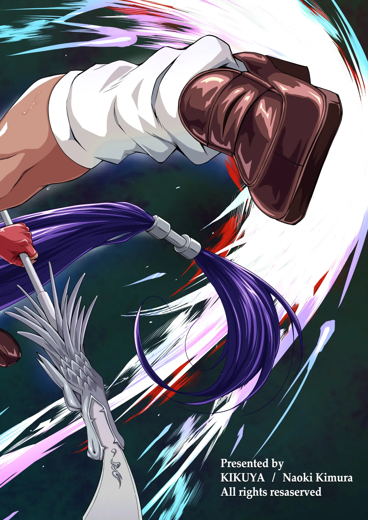 Kanu the Captive | 관우 the Captive page 2 full