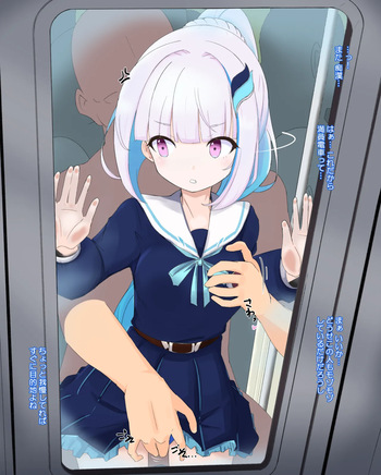 Lize Helesta-san cover