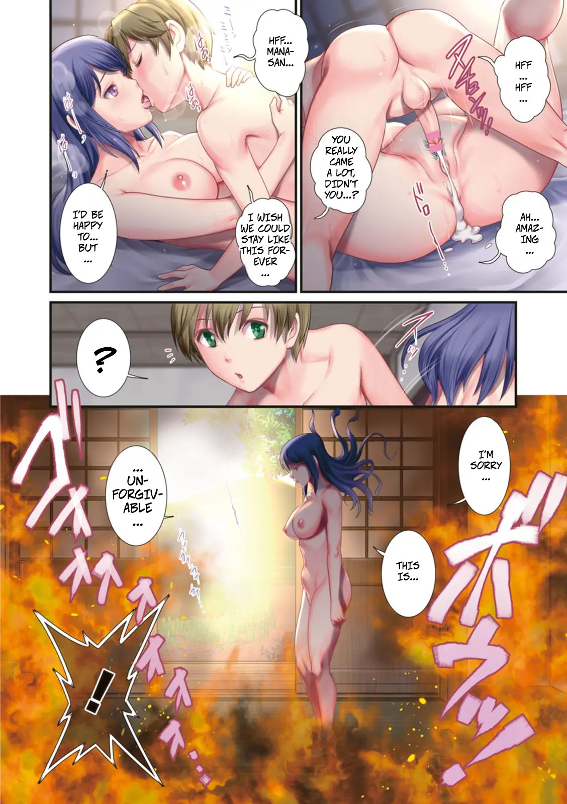 In the Guest House With Mana-San Book 2 Ch1... I Was Forced to Impregnate My Cousin page 4 full