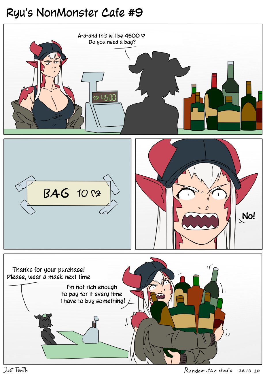 Ryu's NonMonster Cafe page 10 full