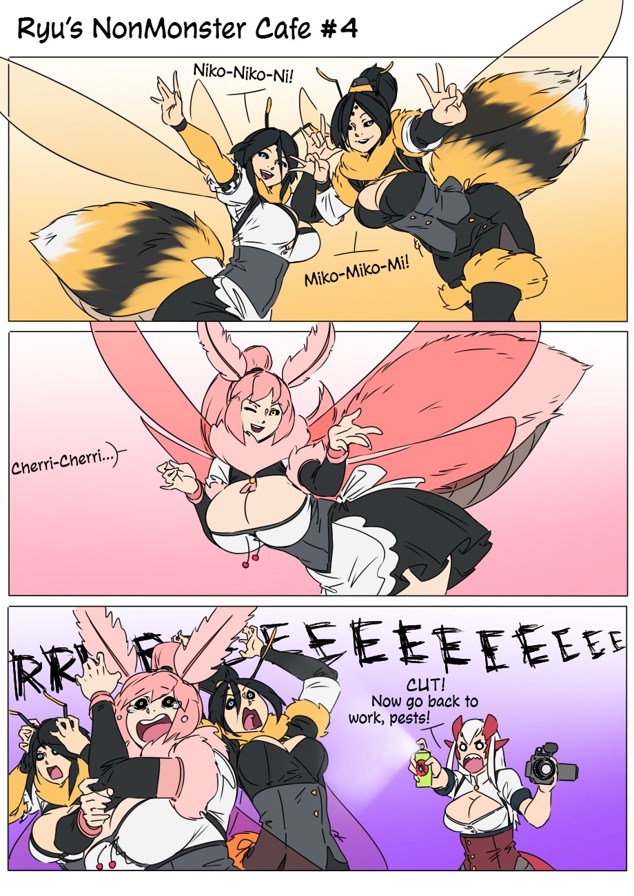 Ryu's NonMonster Cafe page 4 full