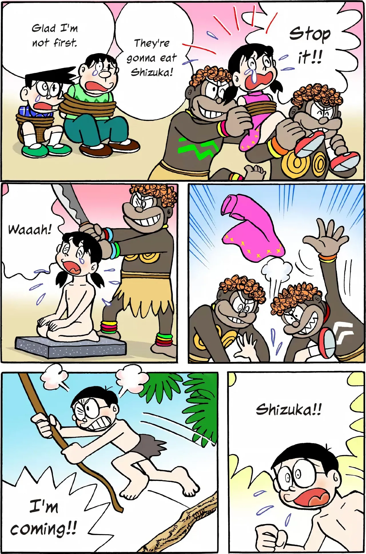 Shizuka Minamoto page 3 full