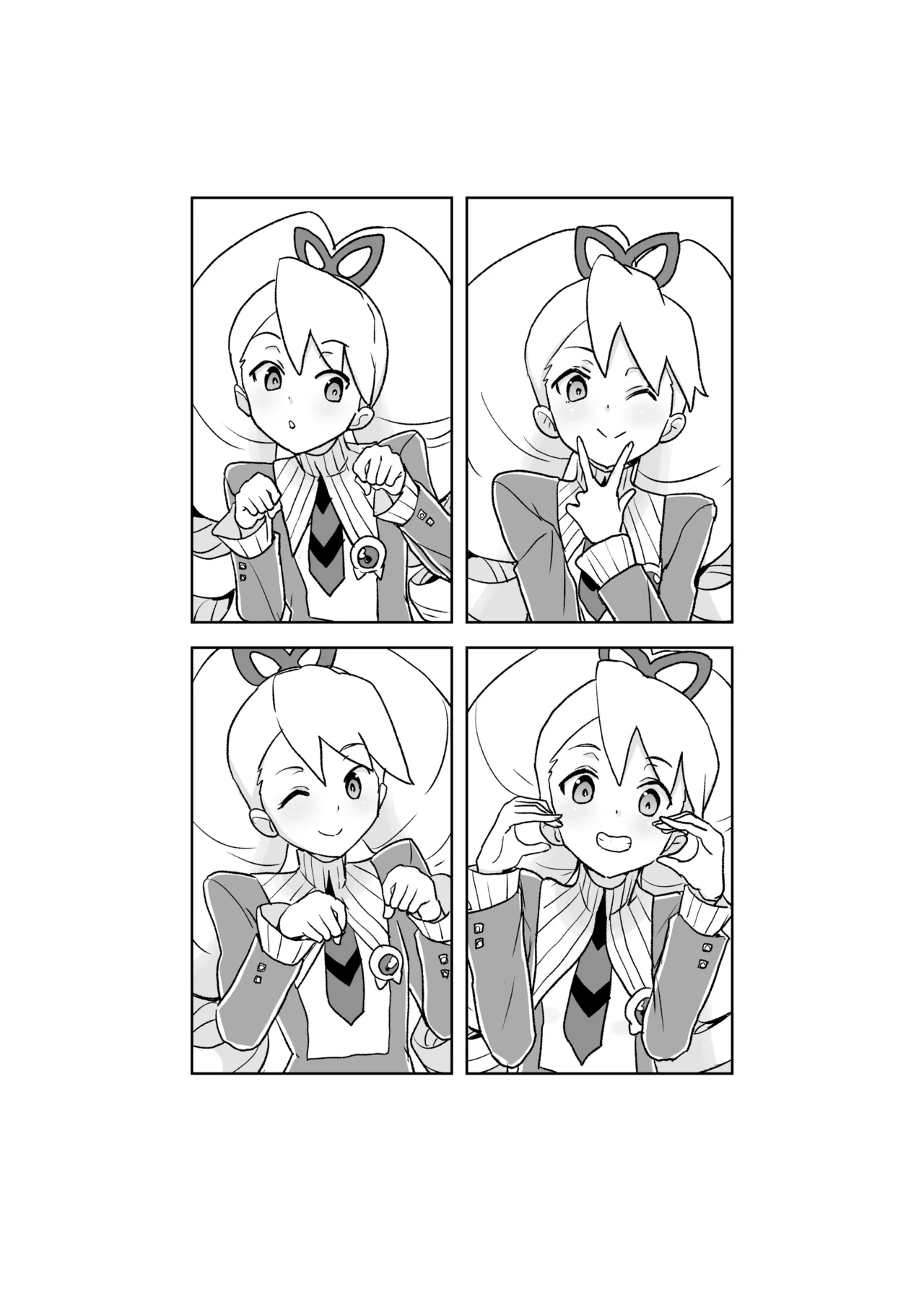 Jidori Iinchou page 3 full