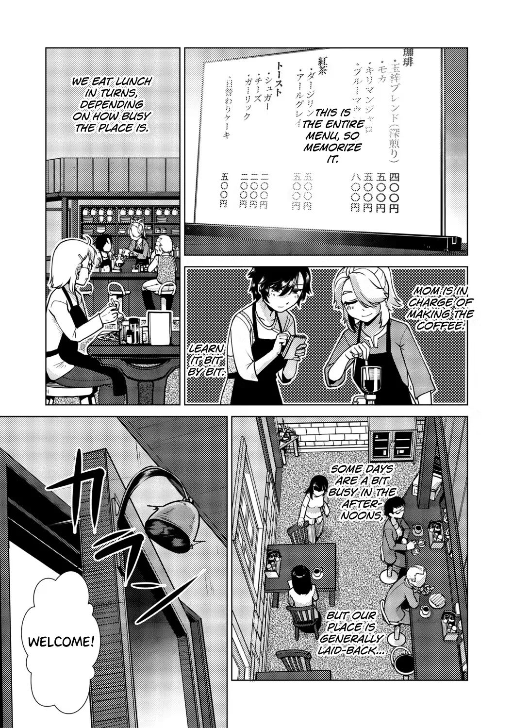 Futanari Musume wa Yarizakari | Futanari Girl In Her Prime page 7 full