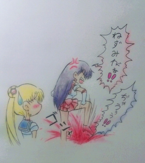 sailor moon art compilation page 3 full