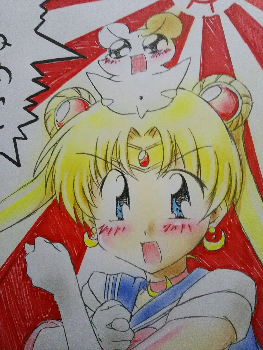 sailor moon art compilation page 6 full