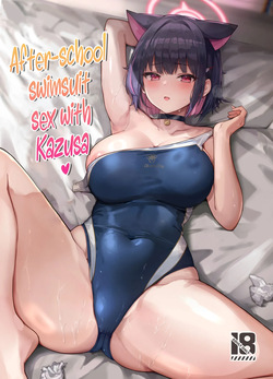 Kazusa to Houkago Mizugi Ecchi