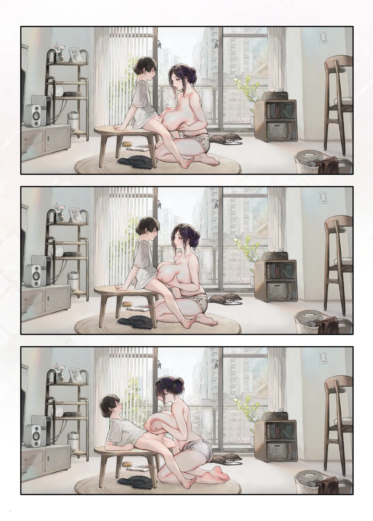 Gokinjo no Oku-san Yasumi no Hi wa Ie de Himasou | 이웃집 아줌마 쉬는 날엔 집에서 한가한 듯 page 9 full