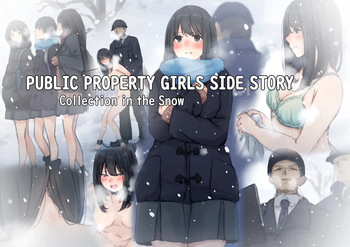 Kouyuubutsu Shoujo Bangaihen Yuki no Naka no Choushuu |  Public Property Girls Side Story-Collection in the Snow cover