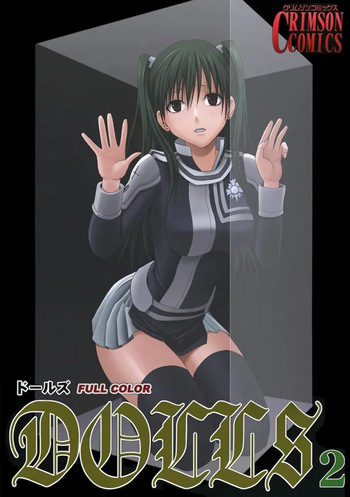 DOLLS 2 cover