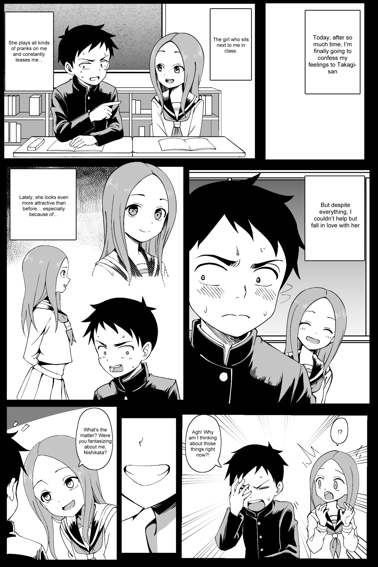 The Girl Who Used to Tease Me Is Now Looking at Someone Else  - Arujiisan page 1 full