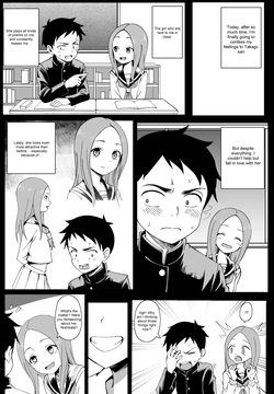 takagi