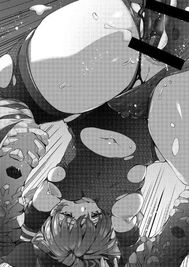 ブレイズハート小説版 page 7 full