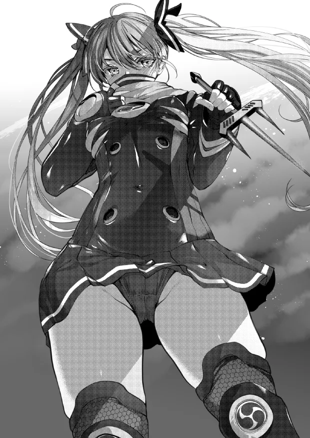 ブレイズハート小説版 page 9 full