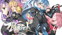 ブレイズハート小説版